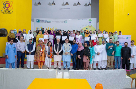 University Specialization